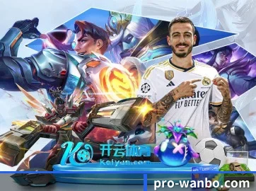 万博体育 APP（wanbotiyu）